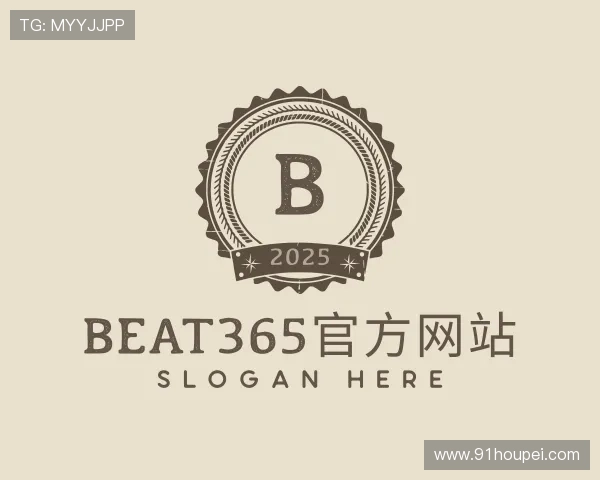 关于beat365官方网站